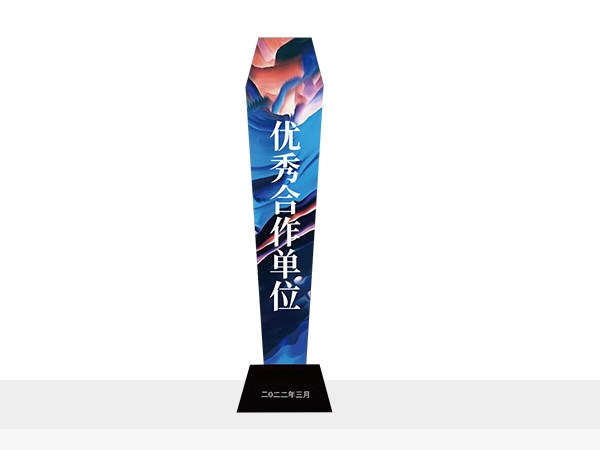 2022年優(yōu)秀合作單位